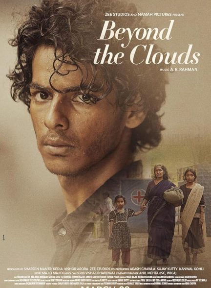 دانلود فیلم Beyond the Clouds