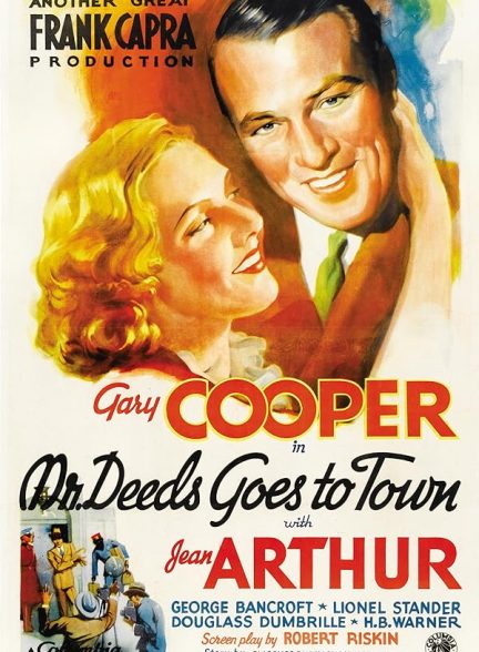 دانلود فیلم Mr. Deeds Goes to Town