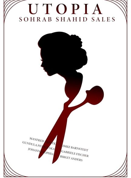 دانلود فیلم Utopia