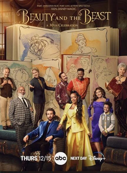 دانلود فیلم Beauty and the Beast: A 30th Celebration