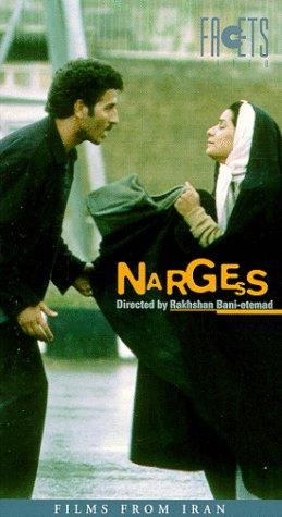 دانلود فیلم Narges