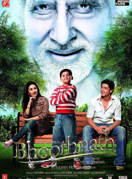 دانلود فیلم Bhoothnath