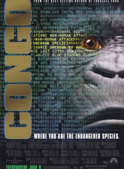 دانلود فیلم Congo