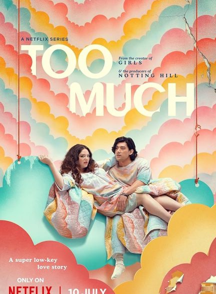 دانلود سریال  Too Much