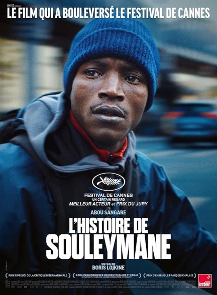 دانلود فیلم Souleymane’s Story