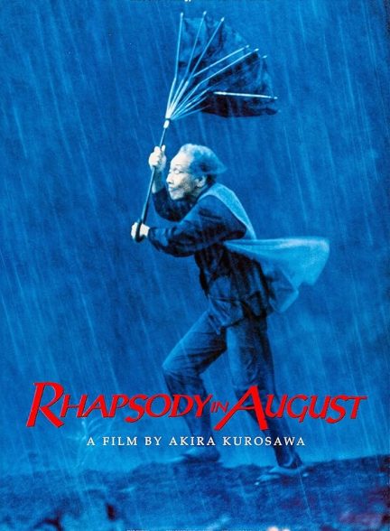 دانلود فیلم Rhapsody in August