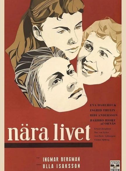 دانلود فیلم Brink of Life