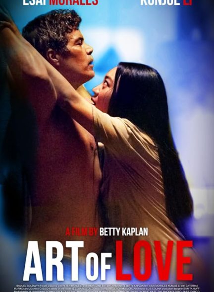 دانلود فیلم Art of Love