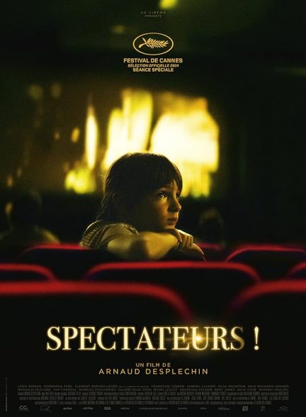 دانلود فیلم Filmlovers!