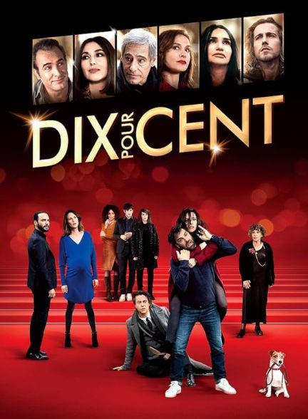 دانلود سریال  Call My Agent!