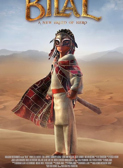 دانلود فیلم Bilal: A New Breed of Hero