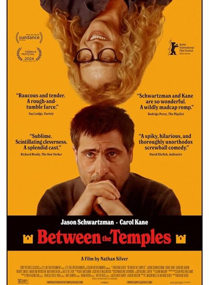 دانلود فیلم Between the Temples