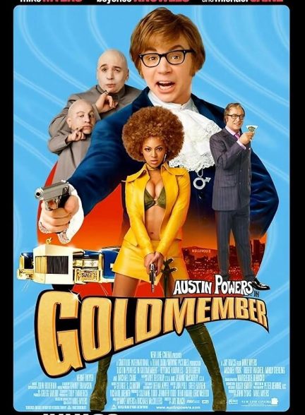 دانلود فیلم Austin Powers in Goldmember