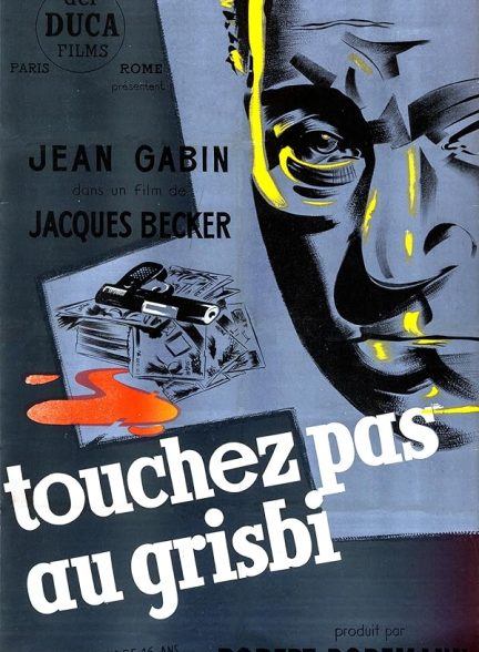 دانلود فیلم Don’t Touch the Loot