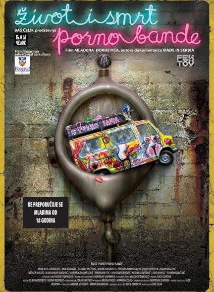 دانلود فیلم Zivot i smrt porno bande
