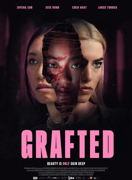 دانلود فیلم Grafted