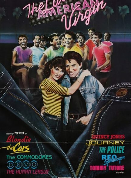 دانلود فیلم The Last American Virgin