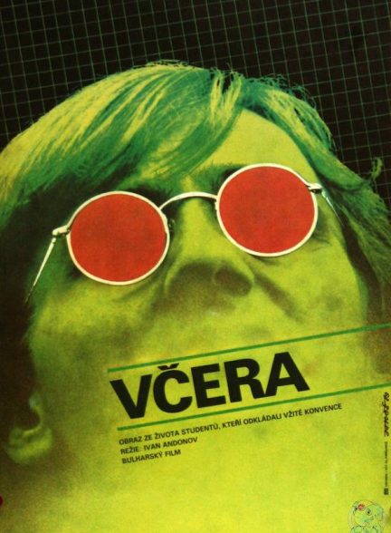 دانلود فیلم Yesterday