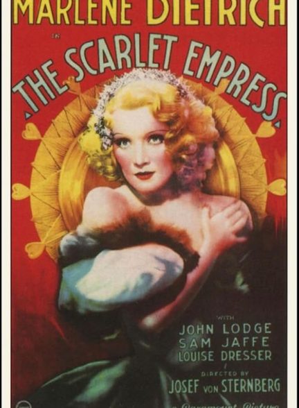 دانلود فیلم The Scarlet Empress