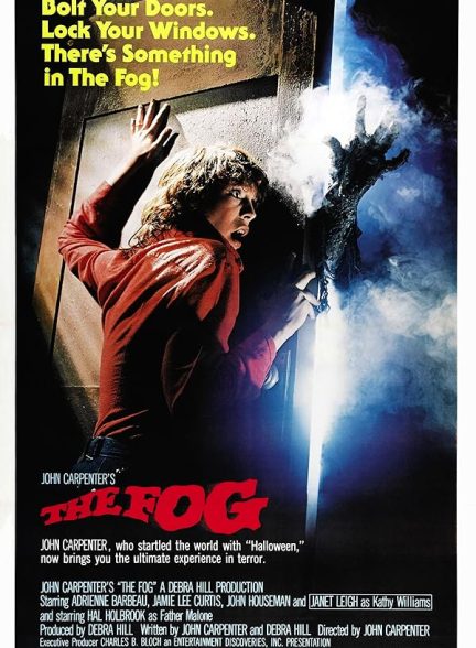 دانلود فیلم The Fog