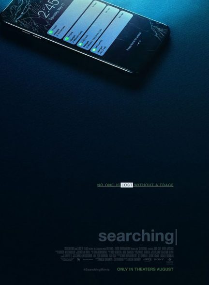 دانلود فیلم Searching