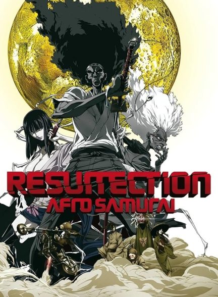 دانلود فیلم Afro Samurai: Resurrection