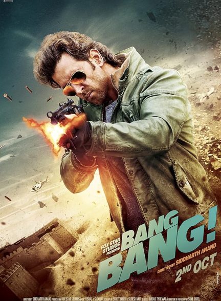 دانلود فیلم Bang Bang