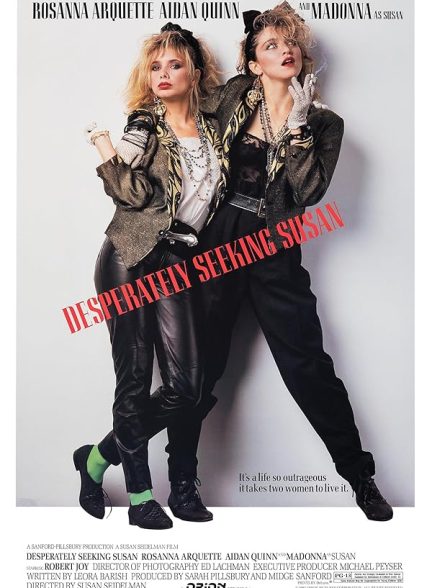 دانلود فیلم Desperately Seeking Susan