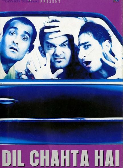 دانلود فیلم Dil Chahta Hai
