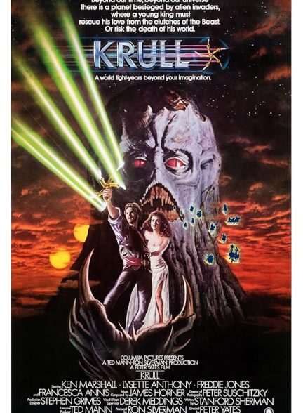 دانلود فیلم Krull