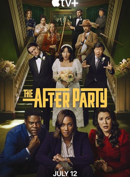 دانلود سریال  The Afterparty