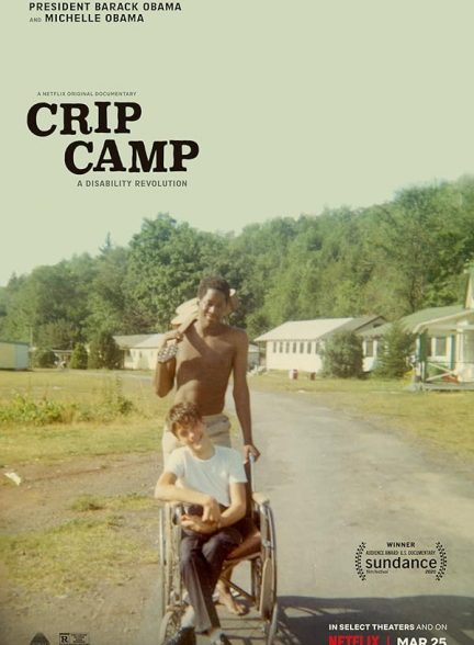 دانلود فیلم Crip Camp