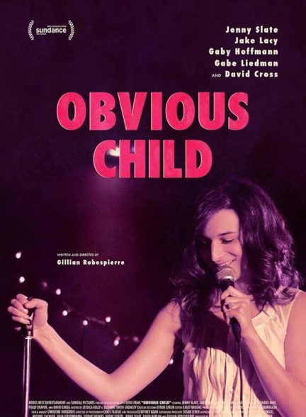 دانلود فیلم Obvious Child