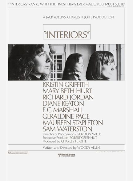 دانلود فیلم Interiors