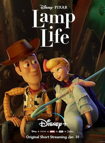 دانلود فیلم Lamp Life