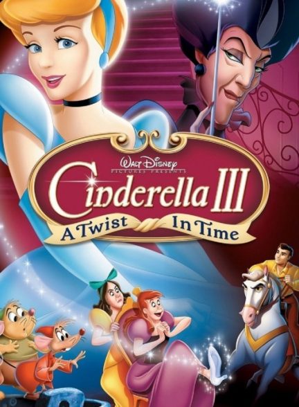 دانلود فیلم Cinderella 3: A Twist in Time