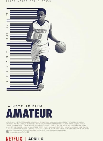 دانلود فیلم Amateur