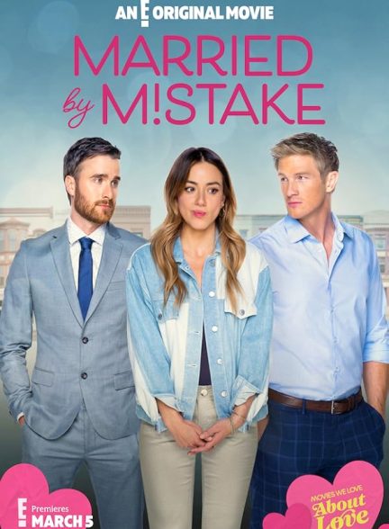 دانلود فیلم Married by Mistake