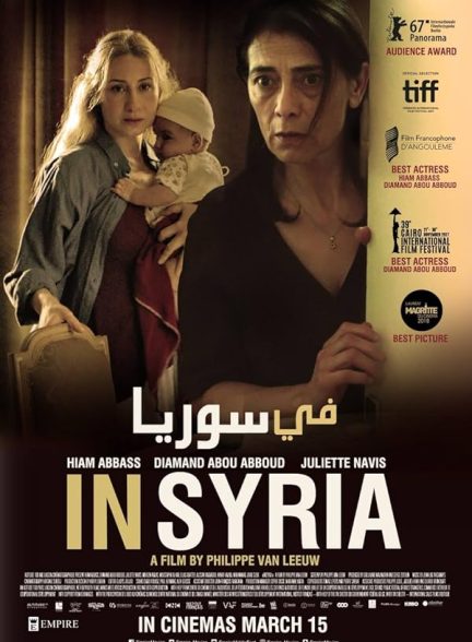 دانلود فیلم In Syria