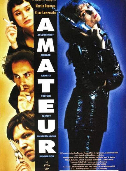 دانلود فیلم Amateur