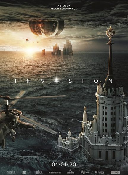 دانلود فیلم Invasion