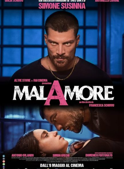 دانلود فیلم Malamore