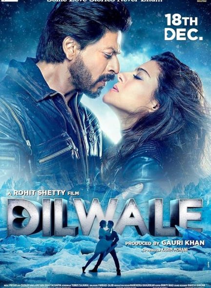 دانلود فیلم Dilwale