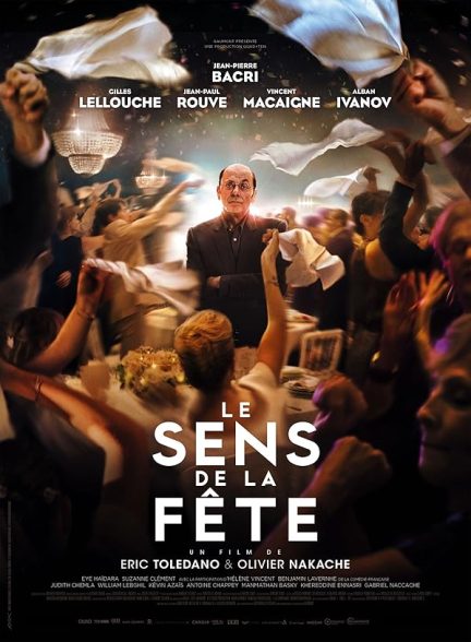 دانلود فیلم C’est la vie!