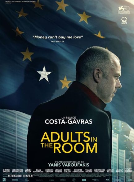 دانلود فیلم Adults in the Room