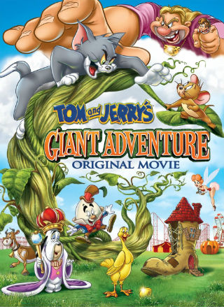 دانلود فیلم Tom and Jerry’s Giant Adventure
