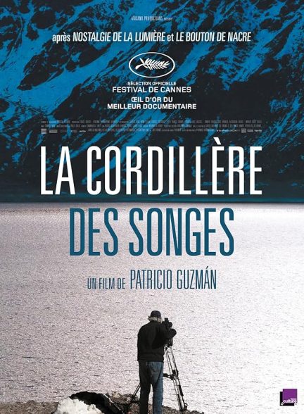 دانلود فیلم The Cordillera of Dreams