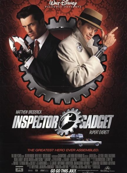 دانلود فیلم Inspector Gadget