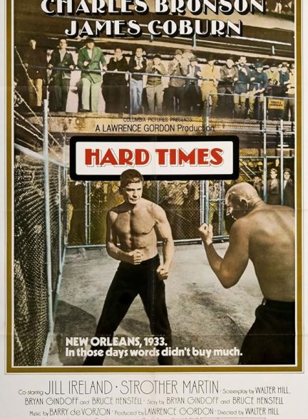 دانلود فیلم Hard Times