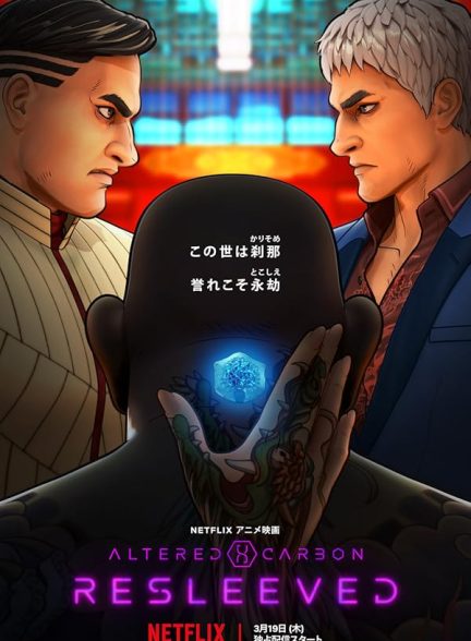 دانلود فیلم Altered Carbon: Resleeved